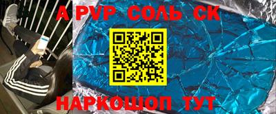 мдпв Кулебаки