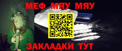 мдпв Кулебаки