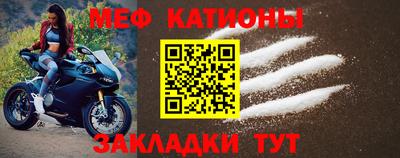мдпв Кулебаки