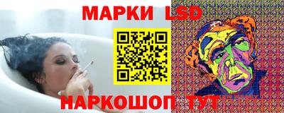 круглые Кумертау