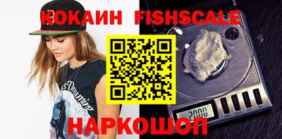 круглые Кумертау
