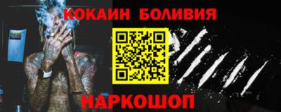 круглые Кумертау