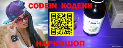 круглые Кумертау