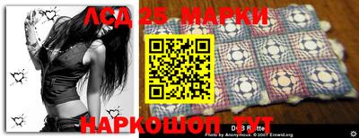 круглые Кумертау
