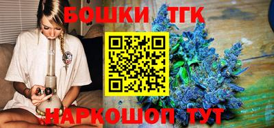 spice Кунгур