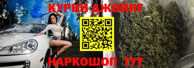 spice Кунгур