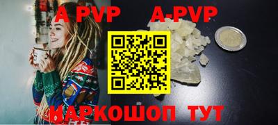 мдпв Кулебаки