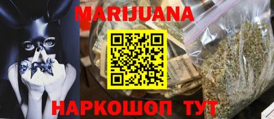 круглые Кумертау