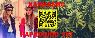 spice Кунгур