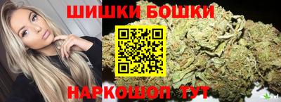 круглые Кумертау