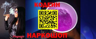 круглые Кумертау