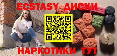 круглые Кумертау