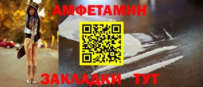 круглые Кумертау