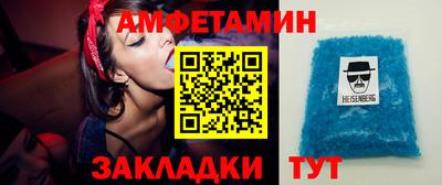 круглые Кумертау
