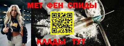 круглые Кумертау
