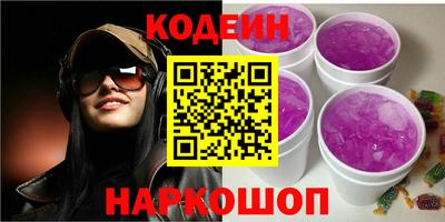 круглые Кумертау