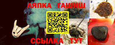 круглые Кумертау